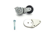 Magnuson:  BELT TENSIONER, CTS-V, SSR & TRAILBLAZER SS