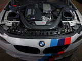 AFE: Magnum FORCE Stage-2 Cold Air Intake System w/Pro 5R Filters BMW M3 (F80) 15-18 /M4 (F82/F83) 15-20/ M2 Competition (F87) 19-20 L6-3.0L (tt) S55