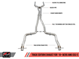 AWE: 2019-2020 Mercedes-Benz W205 AMG C63/S Coupe - Track Edition Exhaust