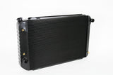 DeWitts: 1979-93 Mustang All, CF 24" core Alum. Auto 2 row 1.25" tubes Black