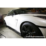 APR Side Rocker Extensions 2017-Up Nissan GTR R35