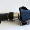 PMAS: Cold Air Intake  [Mustang Shelby GT350, Voodoo]